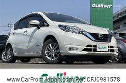 nissan note 2017 -NISSAN--Note DAA-HE12--HE12-026440---NISSAN--Note DAA-HE12--HE12-026440-