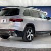 mercedes-benz glb-class 2021 quick_quick_247613M_W1N2476132W127420 image 18