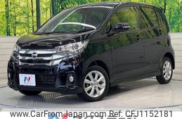 nissan dayz 2018 quick_quick_B21W_B21W-0618414