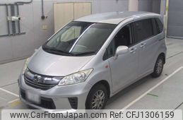 honda freed 2015 -HONDA 【石川 501ね457】--Freed GB3-1636914---HONDA 【石川 501ね457】--Freed GB3-1636914-