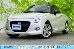 daihatsu copen 2022 quick_quick_3BA-LA400K_LA400K-0049244