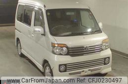 daihatsu atrai-wagon 2010 -DAIHATSU--Atrai Wagon S331G--0013966---DAIHATSU--Atrai Wagon S331G--0013966-