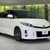 toyota estima 2014 quick_quick_ACR50W_ACR50-0175290 image 16