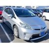 toyota prius 2012 -TOYOTA--Prius DAA-ZVW30--ZVW30-5480303---TOYOTA--Prius DAA-ZVW30--ZVW30-5480303- image 1