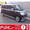 daihatsu move-canbus 2017 -DAIHATSU 【京都 581ﾇ9675】--Move Canbus LA800S--0074425---DAIHATSU 【京都 581ﾇ9675】--Move Canbus LA800S--0074425- image 14