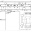 suzuki every 2009 -SUZUKI 【長崎 480ﾀ5204】--Every EBD-DA64V--DA64V-383737---SUZUKI 【長崎 480ﾀ5204】--Every EBD-DA64V--DA64V-383737- image 3