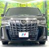 toyota alphard 2020 quick_quick_AGH30W_AGH30-9016937 image 15