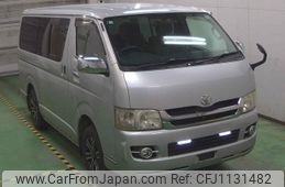 toyota regiusace-van 2007 -TOYOTA--Regius ace Van KDH206V-8000698---TOYOTA--Regius ace Van KDH206V-8000698-