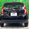 nissan note 2016 -NISSAN--Note DBA-E12--E12-412809---NISSAN--Note DBA-E12--E12-412809- image 16