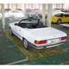 mercedes-benz sl-class 1987 -MERCEDES-BENZ 【福山 300ﾗ5978】--Benz SL HUMEI--WDB1070461A071684---MERCEDES-BENZ 【福山 300ﾗ5978】--Benz SL HUMEI--WDB1070461A071684- image 2