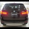 bmw x5 2016 CFJ1427236 image 2