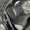 mercedes-benz gle-class 2023 -MERCEDES-BENZ--Benz GLE 3DA-167123--W1N1671232A680138---MERCEDES-BENZ--Benz GLE 3DA-167123--W1N1671232A680138- image 19