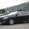 volvo v60 2014 quick_quick_DBA-FB4164T_YV1FW485BE1174430 image 1