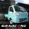 daihatsu hijet-truck 2020 -DAIHATSU--Hijet Truck S510P--0325879---DAIHATSU--Hijet Truck S510P--0325879- image 1