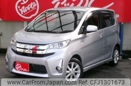mitsubishi ek 2015 -MITSUBISHI--ek Custom DBA-B11W--B11W-0130654---MITSUBISHI--ek Custom DBA-B11W--B11W-0130654-