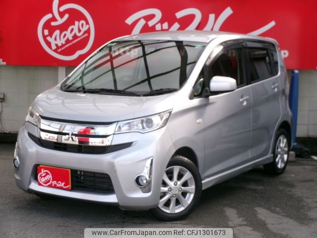 mitsubishi ek 2015 -MITSUBISHI--ek Custom DBA-B11W--B11W-0130654---MITSUBISHI--ek Custom DBA-B11W--B11W-0130654- image 1
