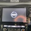 nissan x-trail 2018 -NISSAN--X-Trail DAA-HT32--HT32-153039---NISSAN--X-Trail DAA-HT32--HT32-153039- image 19