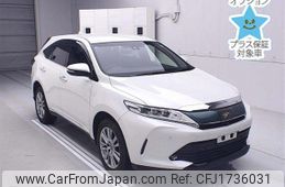 toyota harrier 2017 CFJ1736031