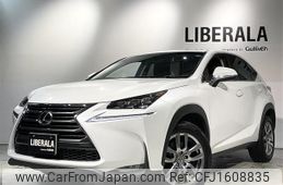 lexus nx 2016 CFJ1608835