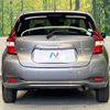 nissan note 2019 -NISSAN--Note DAA-HE12--HE12-302048---NISSAN--Note DAA-HE12--HE12-302048- image 16