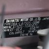 daihatsu move 2016 -DAIHATSU--Move DBA-LA150S--LA150S-1040471---DAIHATSU--Move DBA-LA150S--LA150S-1040471- image 31