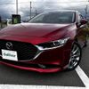mazda mazda3 2020 CFJ1844772 image 23