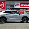 mitsubishi eclipse-cross 2021 -MITSUBISHI--Eclipse Cross GL3W--0305625---MITSUBISHI--Eclipse Cross GL3W--0305625- image 13