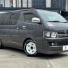 toyota hiace-van 2008 -TOYOTA--Hiace Van CBF-TRH200V--TRH200-0093646---TOYOTA--Hiace Van CBF-TRH200V--TRH200-0093646- image 1