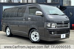 toyota hiace-van 2008 -TOYOTA--Hiace Van CBF-TRH200V--TRH200-0093646---TOYOTA--Hiace Van CBF-TRH200V--TRH200-0093646-