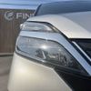 nissan serena 2020 -NISSAN--Serena DAA-GC27--GC27-055246---NISSAN--Serena DAA-GC27--GC27-055246- image 26