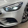 mercedes-benz b-class 2022 -MERCEDES-BENZ--Benz B Class 3DA-247012--W1K2470122J436351---MERCEDES-BENZ--Benz B Class 3DA-247012--W1K2470122J436351- image 13