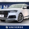 audi q7 2016 -AUDI--Audi Q7 ABA-4MCREA--WAUZZZ4M4HD007551---AUDI--Audi Q7 ABA-4MCREA--WAUZZZ4M4HD007551- image 1