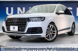 audi q7 2016 -AUDI--Audi Q7 ABA-4MCREA--WAUZZZ4M4HD007551---AUDI--Audi Q7 ABA-4MCREA--WAUZZZ4M4HD007551-