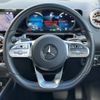 mercedes-benz eqa 2023 -MERCEDES-BENZ--Benz EQA ZAA-243701CN--W1N2437012J049435---MERCEDES-BENZ--Benz EQA ZAA-243701CN--W1N2437012J049435- image 10