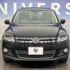 volkswagen tiguan 2014 quick_quick_5NCTH_WVGZZZ5NZFW012749 image 12