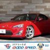 toyota 86 2012 -TOYOTA--86 DBA-ZN6--ZN6-017986---TOYOTA--86 DBA-ZN6--ZN6-017986- image 1