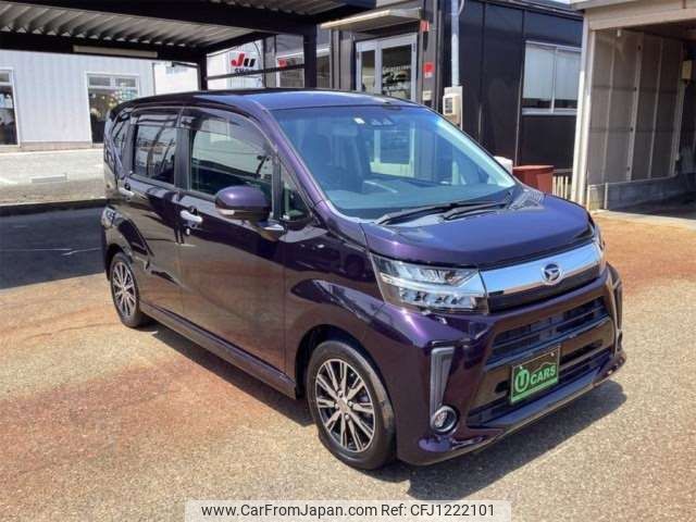 daihatsu move 2017 -DAIHATSU--Move DBA-LA150S--LA150S-0132967---DAIHATSU--Move DBA-LA150S--LA150S-0132967- image 1