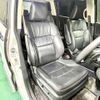 honda odyssey 2014 CFJ1866852 image 6