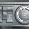 daihatsu tanto 2025 -DAIHATSU 【富士山 】--Tanto LA650S--0507967---DAIHATSU 【富士山 】--Tanto LA650S--0507967- image 5