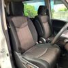 nissan serena 2014 -NISSAN--Serena DAA-HFC26--HFC26-218616---NISSAN--Serena DAA-HFC26--HFC26-218616- image 9