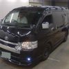 toyota hiace-wagon 2022 quick_quick_3BA-TRH219W_TRH219-0042604 image 4