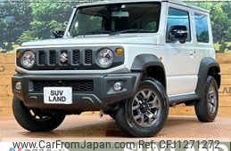 suzuki jimny-sierra 2023 -SUZUKI--Jimny Sierra 3BA-JB74W--JB74W-180980---SUZUKI--Jimny Sierra 3BA-JB74W--JB74W-180980-