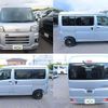 daihatsu hijet-cargo 2023 quick_quick_3BD-S710V_S710V-0050413 image 11