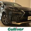 lexus nx 2017 -LEXUS--Lexus NX DBA-AGZ10--AGZ10-1013790---LEXUS--Lexus NX DBA-AGZ10--AGZ10-1013790- image 1