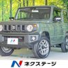 suzuki jimny 2021 -SUZUKI--Jimny 3BA-JB64W--JB64W-225356---SUZUKI--Jimny 3BA-JB64W--JB64W-225356- image 1