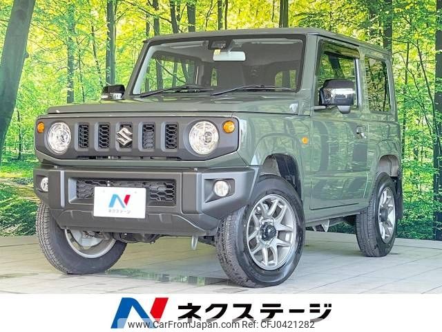 suzuki jimny 2021 -SUZUKI--Jimny 3BA-JB64W--JB64W-225356---SUZUKI--Jimny 3BA-JB64W--JB64W-225356- image 1