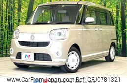 daihatsu move-canbus 2020 -DAIHATSU--Move Canbus 5BA-LA800S--LA800S-0220415---DAIHATSU--Move Canbus 5BA-LA800S--LA800S-0220415-