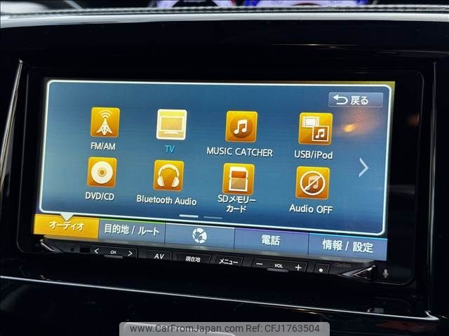 mitsubishi delica-d2 2016 CFJ1763504 image 2