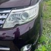 nissan serena 2010 CFJ1616456 image 21