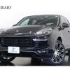 porsche cayenne 2015 -PORSCHE--Porsche Cayenne ABA-92ACFTA--WP1ZZZ92ZGLA86259---PORSCHE--Porsche Cayenne ABA-92ACFTA--WP1ZZZ92ZGLA86259- image 1